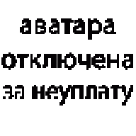 RiR