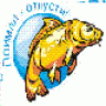 carptusse